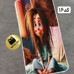 حوله و‌ زیرانداز باشگاهی - تصویر 16