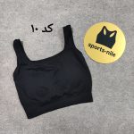 نیمتنه میکس وارداتی جدید - تصویر 11