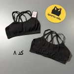 نیمتنه میکس وارداتی جدید - تصویر 9