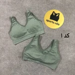 نیمتنه میکس وارداتی جدید - تصویر 3