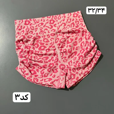 شورتک میکس وارداتی