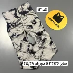 لگ میکس وارداتی - تصویر 14