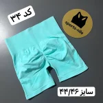شورتک میکس وارداتی - تصویر 35