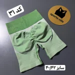 شورتک میکس وارداتی - تصویر 32