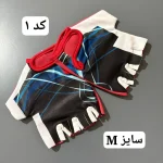 دستکش ورزشی - تصویر 2