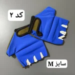 دستکش ورزشی - تصویر 3