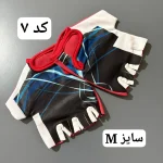 دستکش ورزشی - تصویر 8