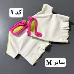 دستکش ورزشی - تصویر 10