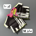 دستکش ورزشی - تصویر 11