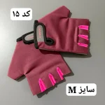 دستکش ورزشی - تصویر 16