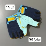 دستکش ورزشی - تصویر 19