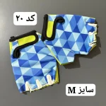 دستکش ورزشی - تصویر 21