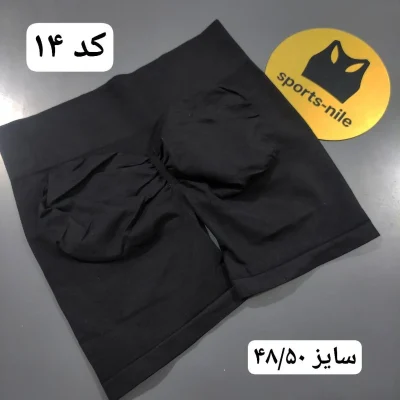 شورتک میکس مشکی وارداتی