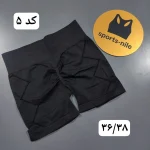 شورتک میکس مشکی وارداتی - تصویر 6