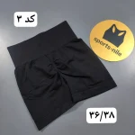 شورتک میکس مشکی وارداتی - تصویر 4