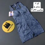 اورال پلنگی وارداتی - تصویر 6