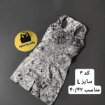 اورال پلنگی وارداتی - تصویر 8
