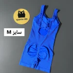 اورال کبریتی وارداتی - تصویر 6