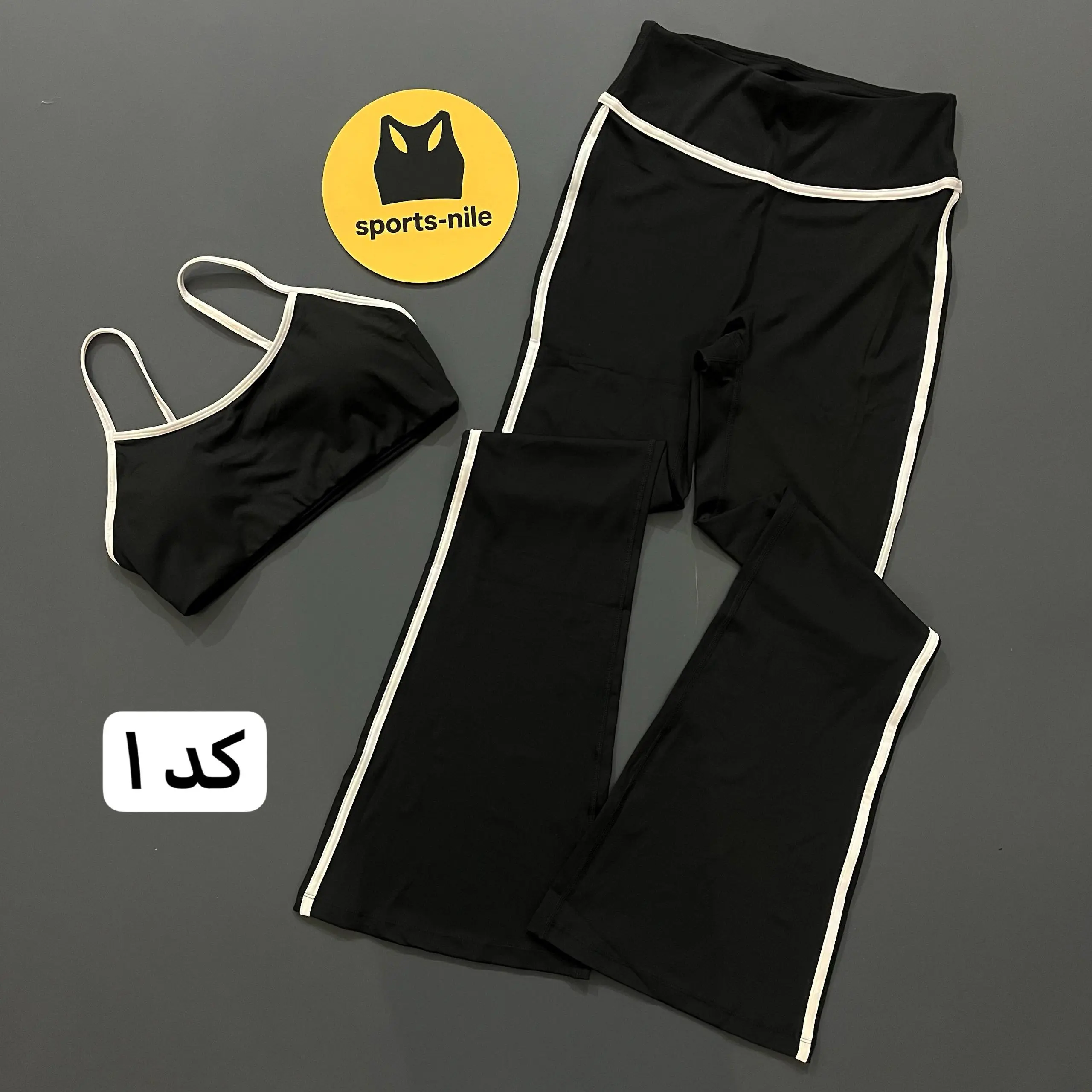 photo_2026-10-15_14-33-05 ست نیمتنه و لگ وارداتی - تصویر 1